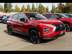 2026 Mitsubishi Eclipse Cross