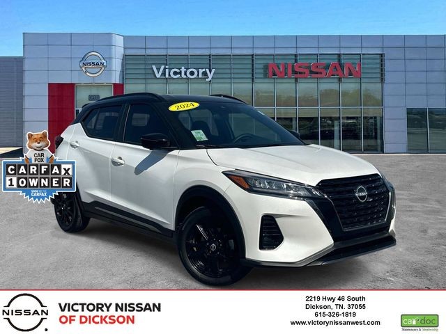 BUY NISSAN KICKS 2024 SR, Daily Deal Cars