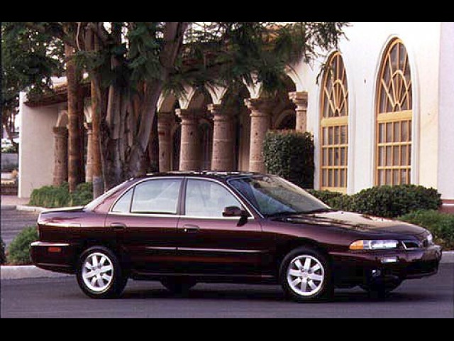 BUY MITSUBISHI GALANT 2001 ES 4DR SEDAN, Daily Deal Cars